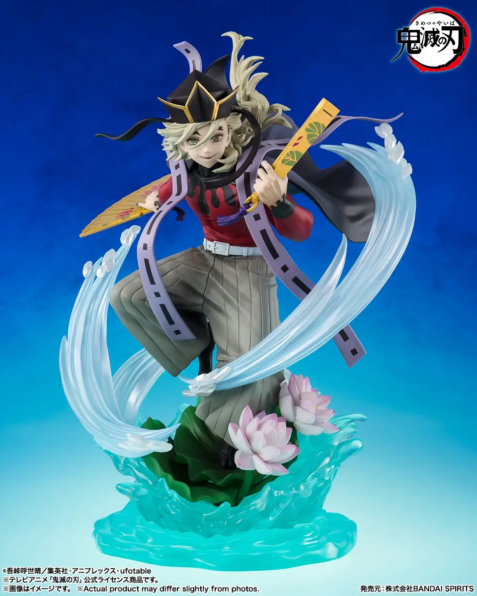 FiguartsZERO Doma (June 2026 Release) - Image 6