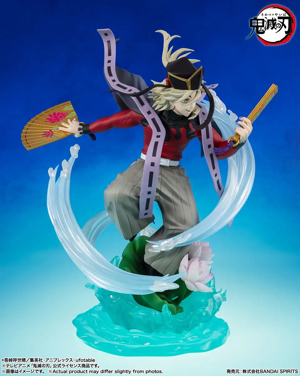 FiguartsZERO Doma (June 2026 Release) - Image 5