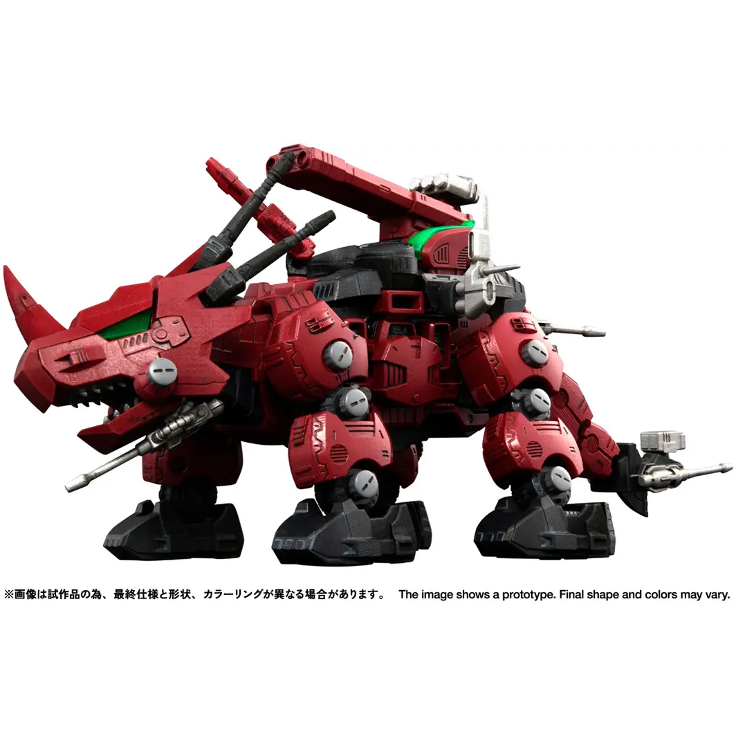 1/100 Realize Model Zoids RMZ-014 Red Horn Guylos Color Styracosaurus Type (May 2026 Release)