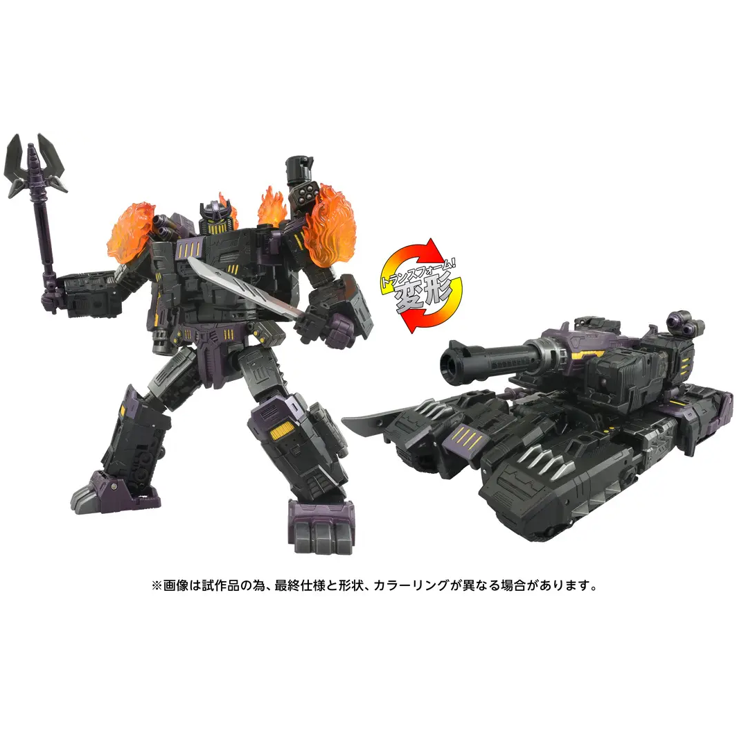 Transformers Age Of The Primes AOTP-06 Megatronus The Fallen(Japan Ver.)