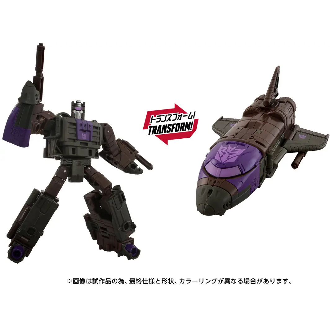 Transformers Age Of The Primes AOTP-24 Blast Off (Mar 2026 Release)