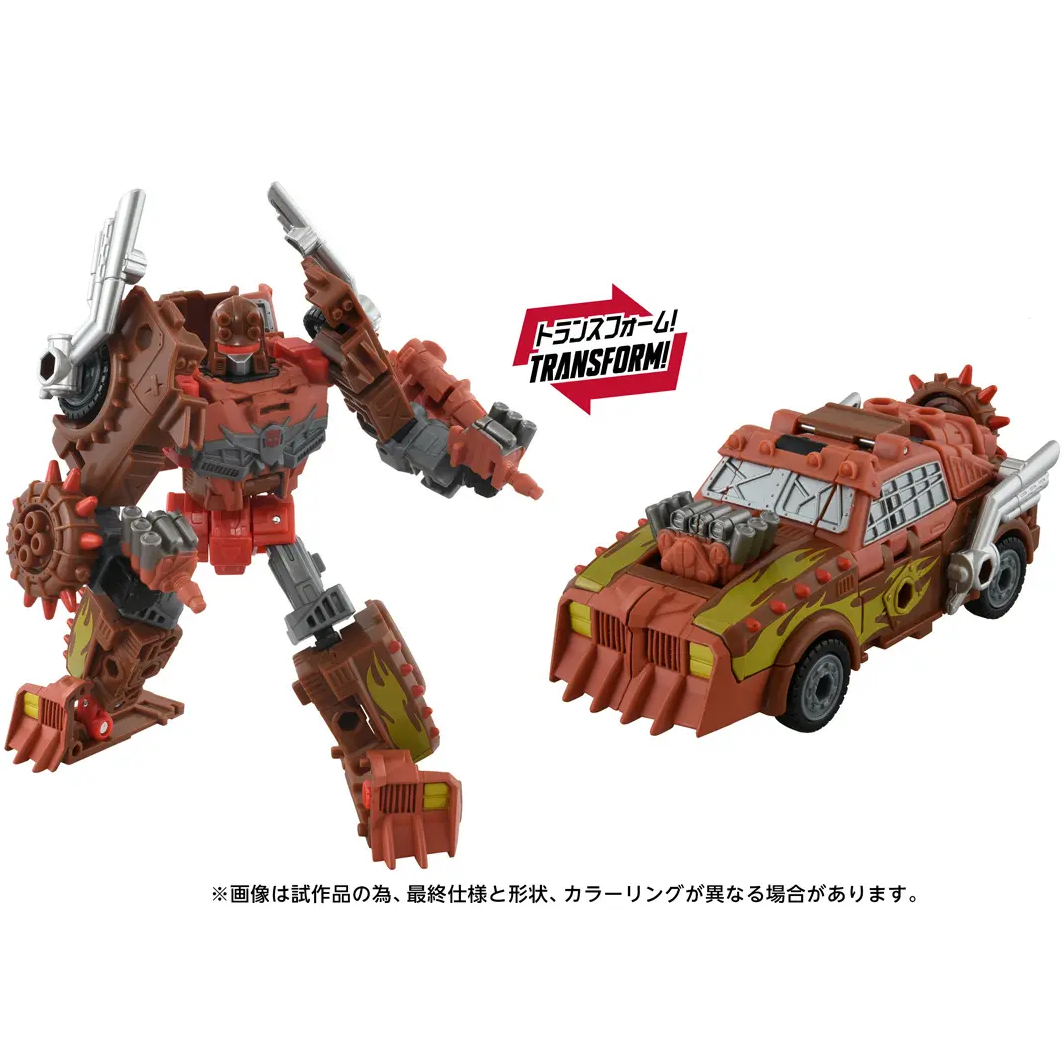 Transformers Age Of The Primes AOTP-26 Quickstrike (Mar 2026 Release)