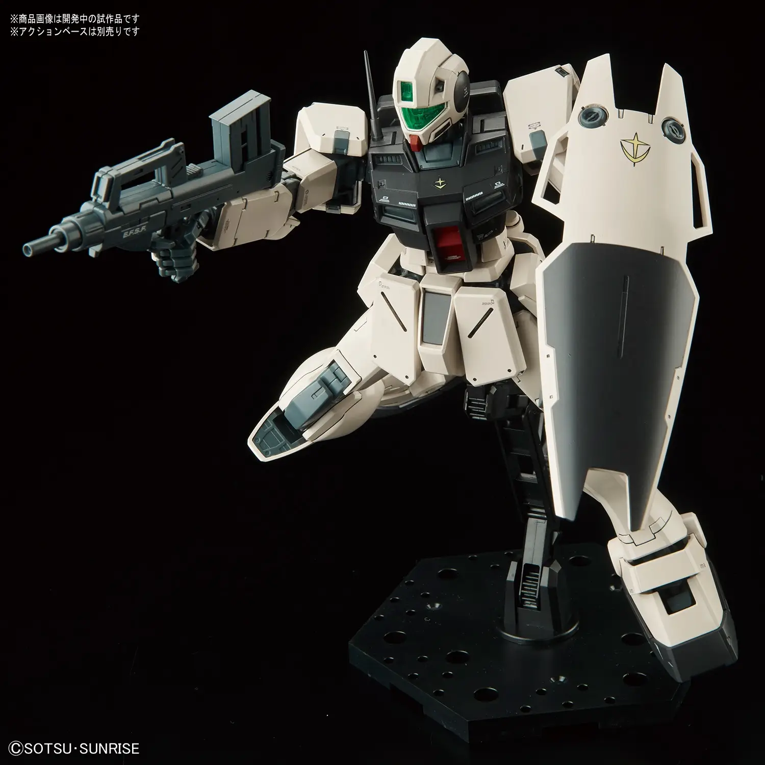 1/100 MG GM Command (Colony Type) - Image 5
