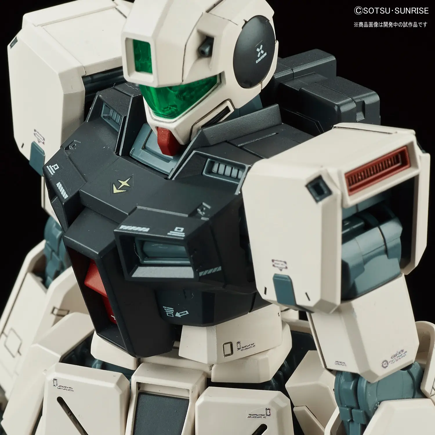 1/100 MG GM Command (Colony Type) - Image 10