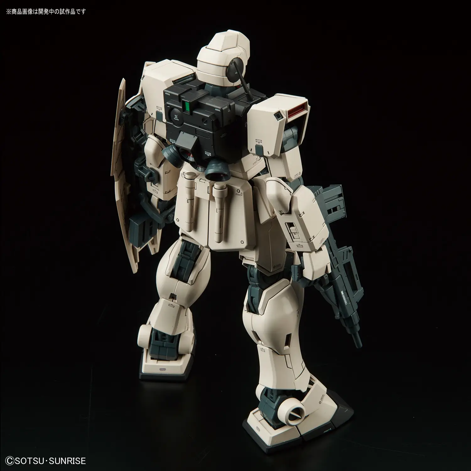 1/100 MG GM Command (Colony Type) - Image 7