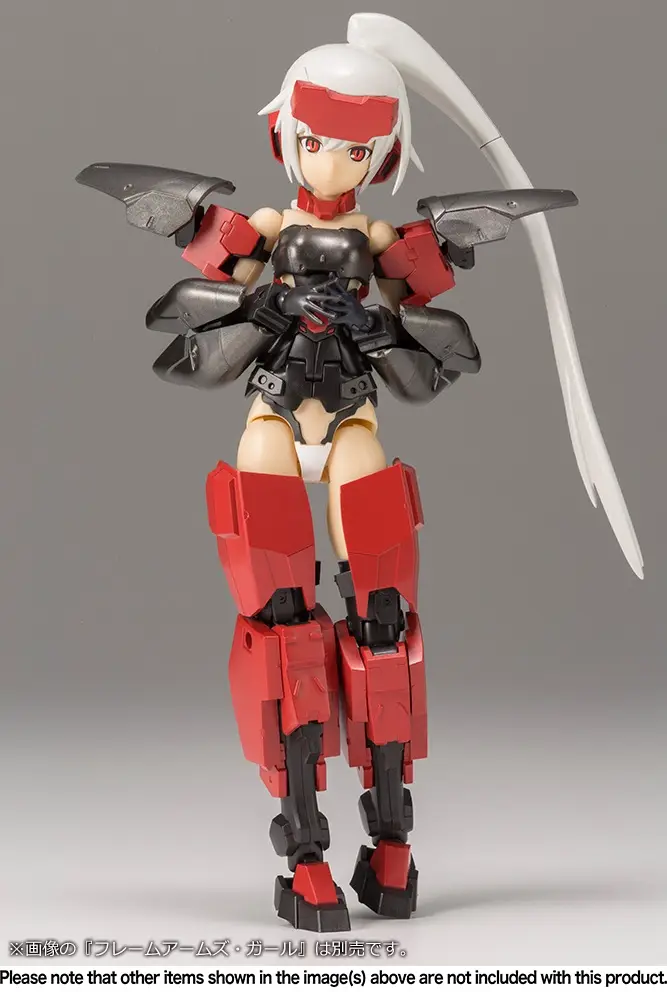 Mecha Supply Assorted 04 X Armor Set Gun Metal Ver._7