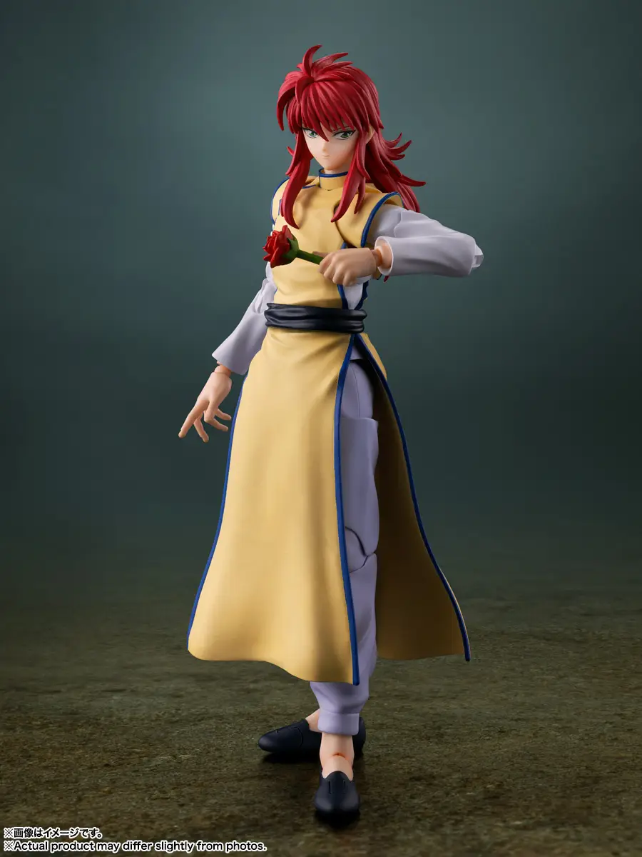 S.H.Figuarts Kurama_1