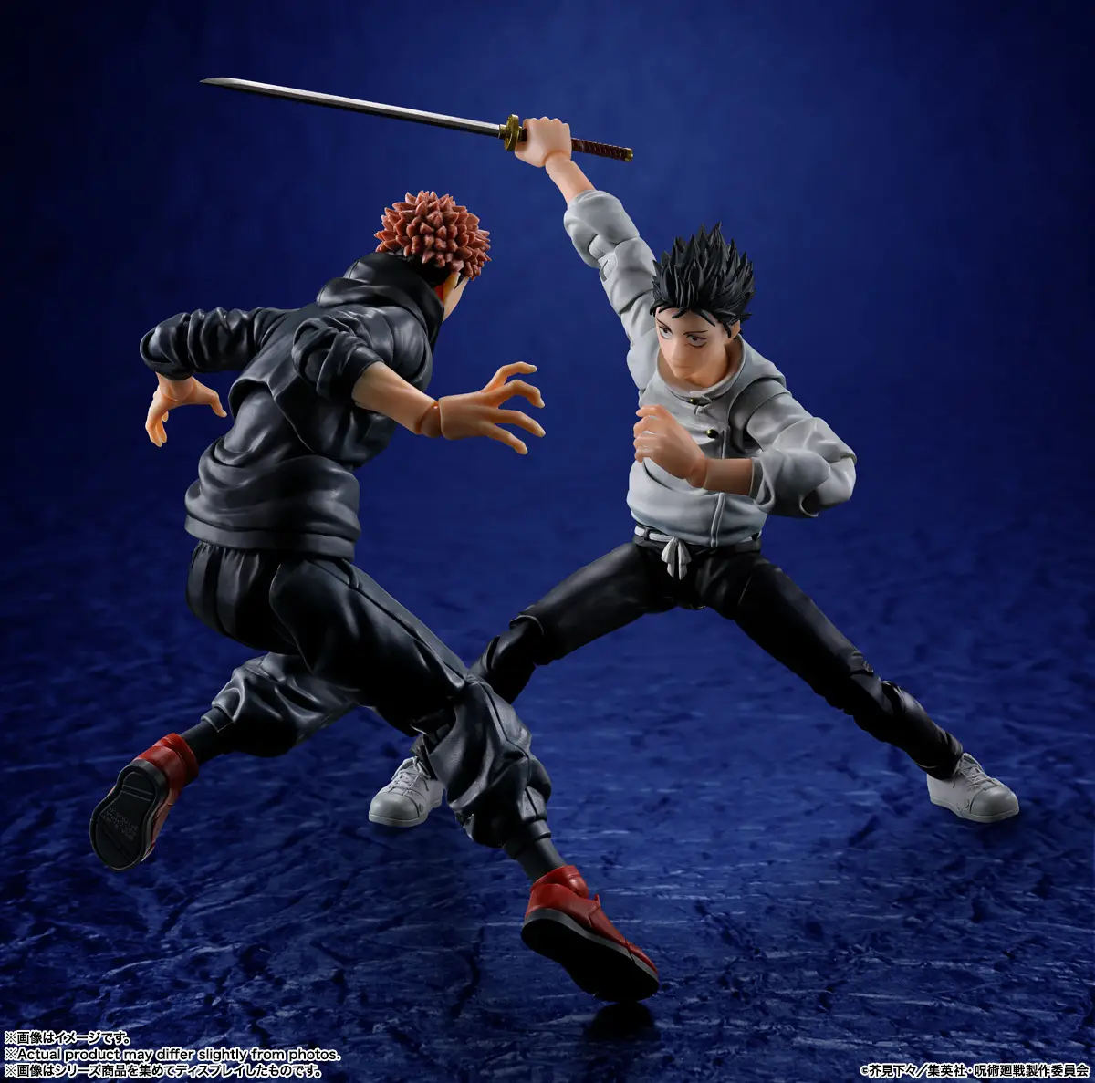 S.H.Figuarts Yuta Okkotsu -Special Grade Jujutsu Sorcerer-(May 2026 Release) - Image 6