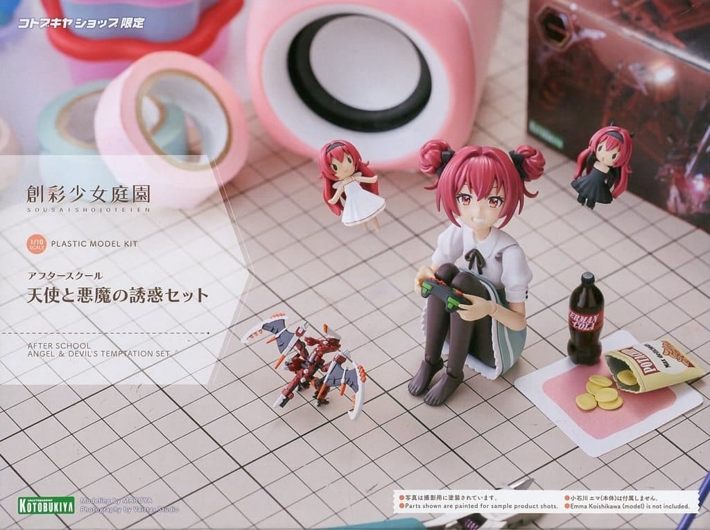 Sousai Shojo Teien After School Angel & Devil's Temptation Set (Box B: Condition A)