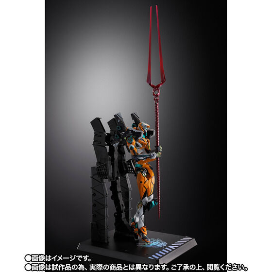 P-Bandai :Metal Build Evangelion - Evangelion Unit-00 Prototype (Unit-00 Kai) 30th with Spear of Longinus (Jun 2026 Release) - Image 8