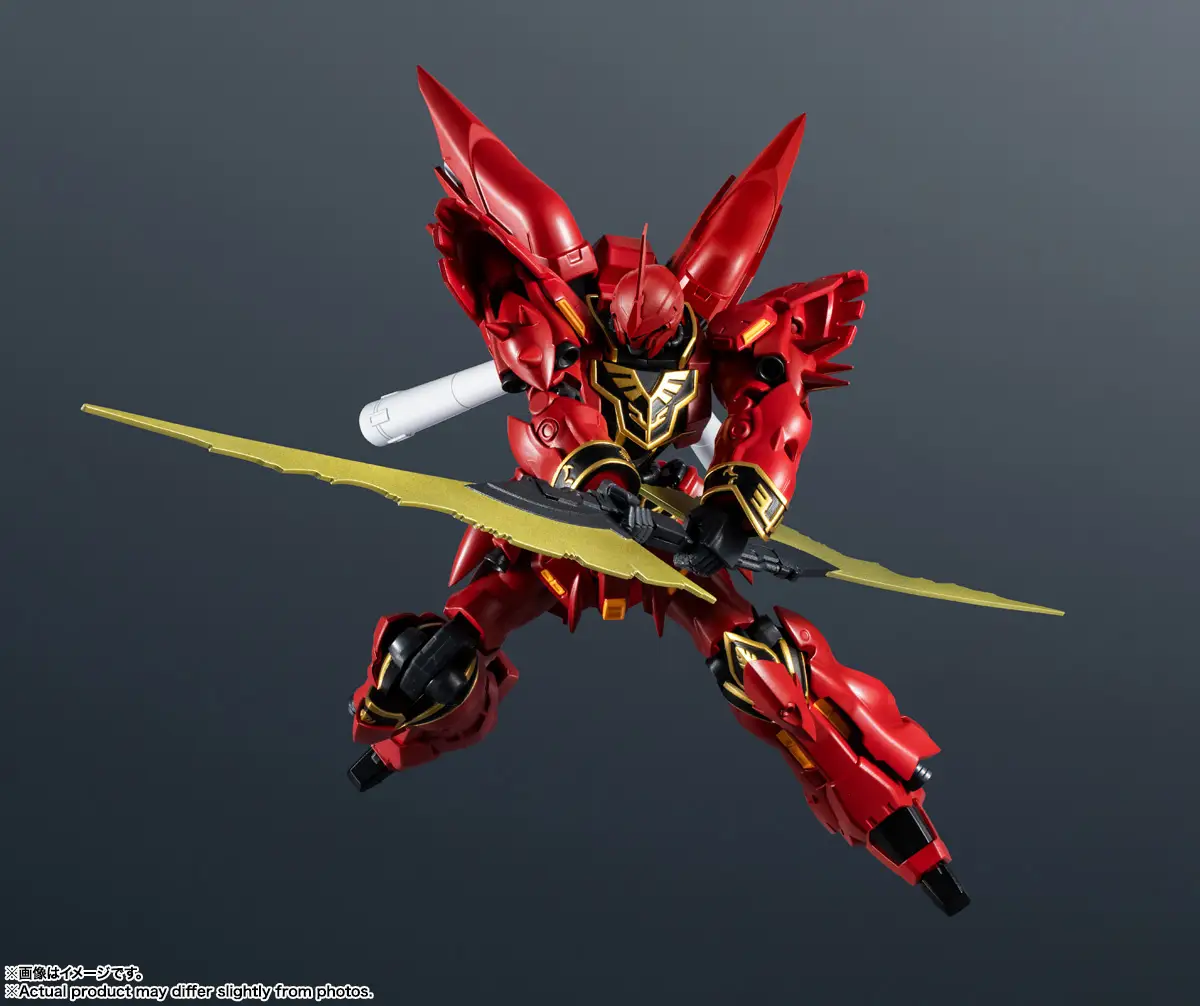 Gundam Universe MSN-06S Sinanju (June 2026 Release) - NZ Gundam Store