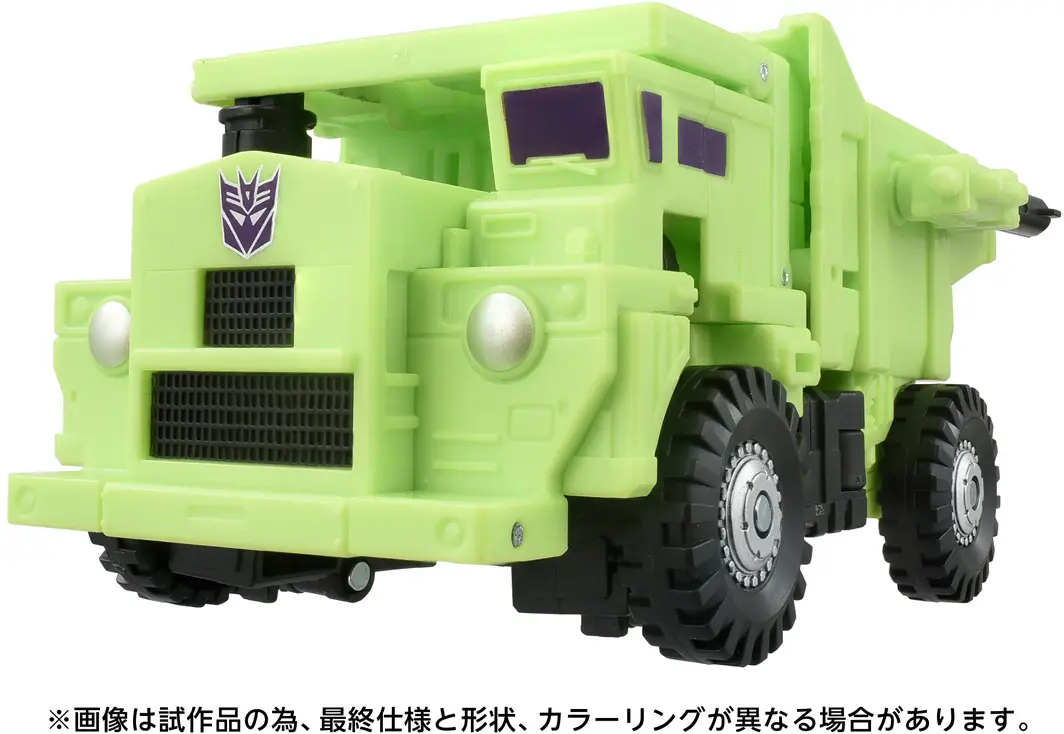 Transformers Studio Series TS-07 Hook & Long Haul - Image 5