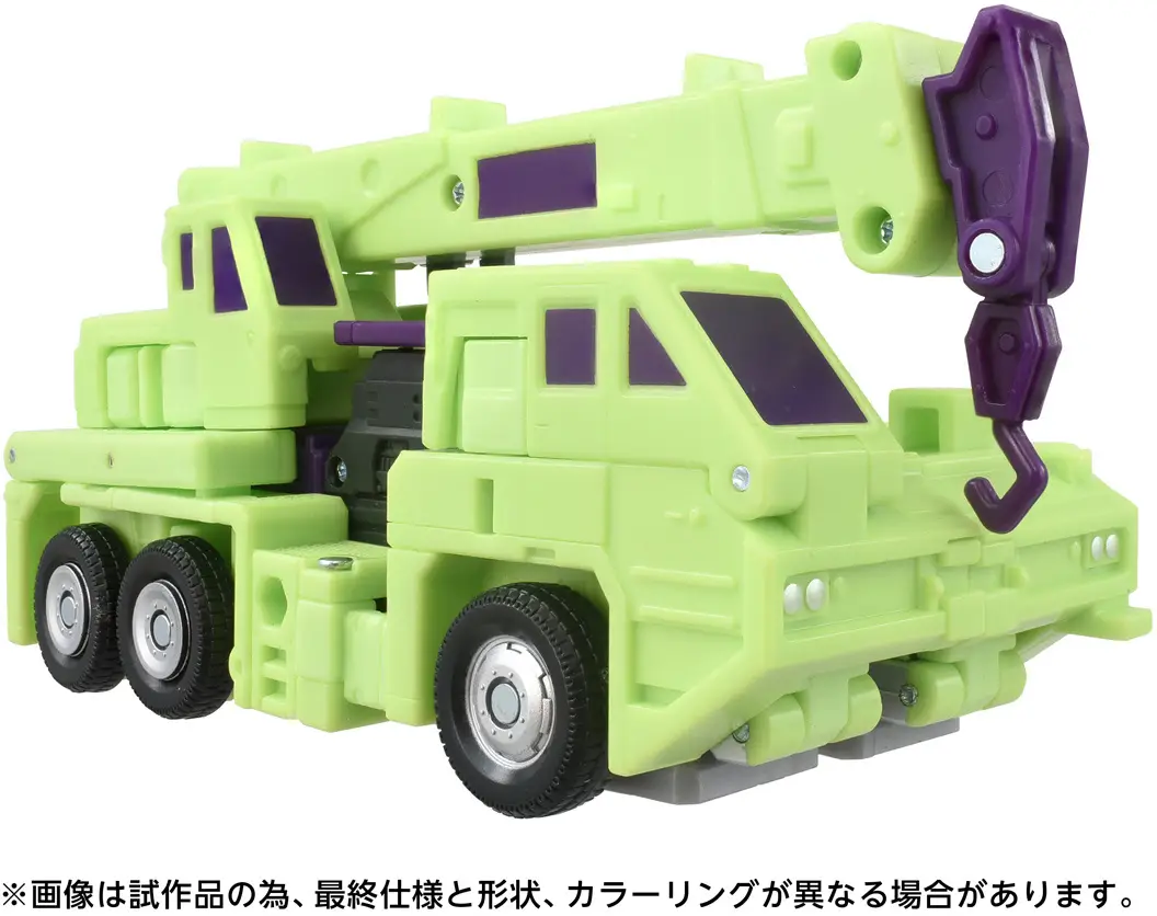Transformers Studio Series TS-07 Hook & Long Haul - Image 3