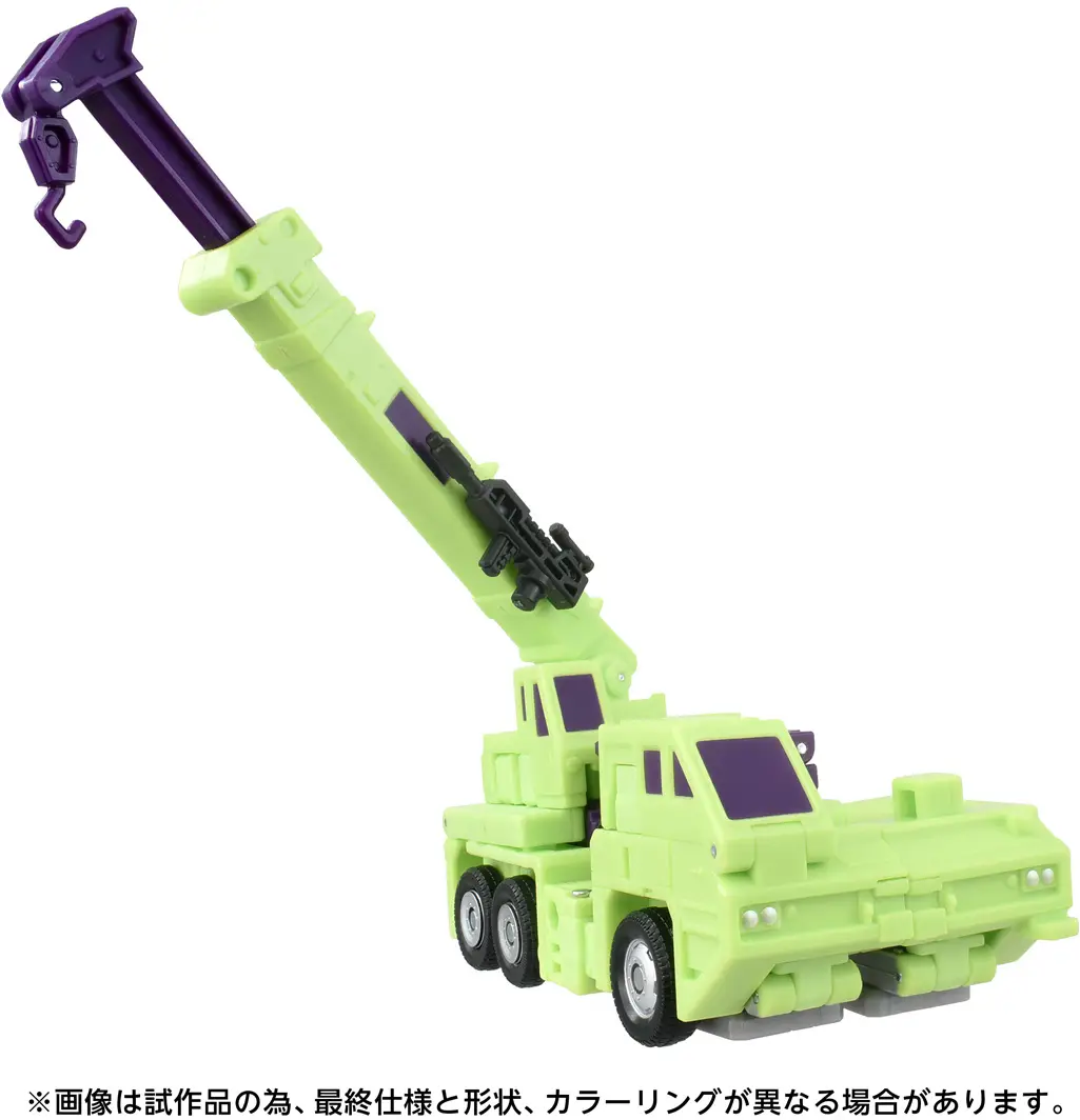 Transformers Studio Series TS-07 Hook & Long Haul - Image 6