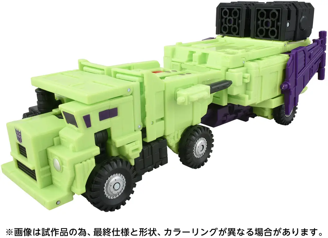 Transformers Studio Series TS-07 Hook & Long Haul - Image 7