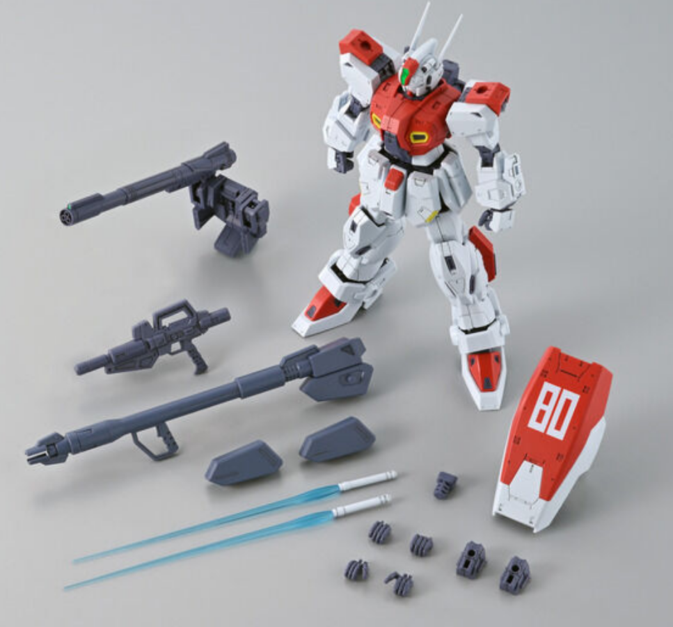 P-Bandai: 1/100 MG F80 Gunraid - Image 8