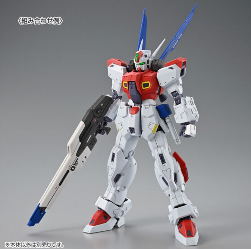 P-Bandai: 1/100 MG F80 Gunraid - Image 9