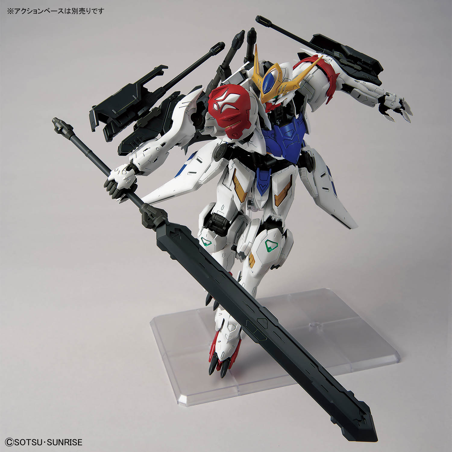 1/100 MG Gundam Barbatos Lupus - Image 10
