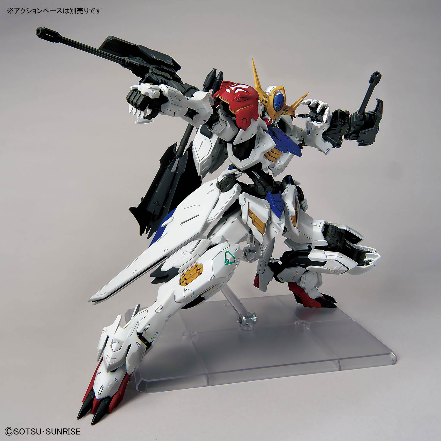 1/100 MG Gundam Barbatos Lupus - Image 9