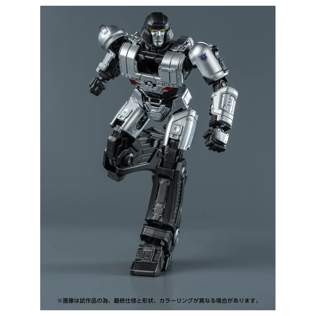 Transformers AMK Series D-16 by Doyusha - Image 3