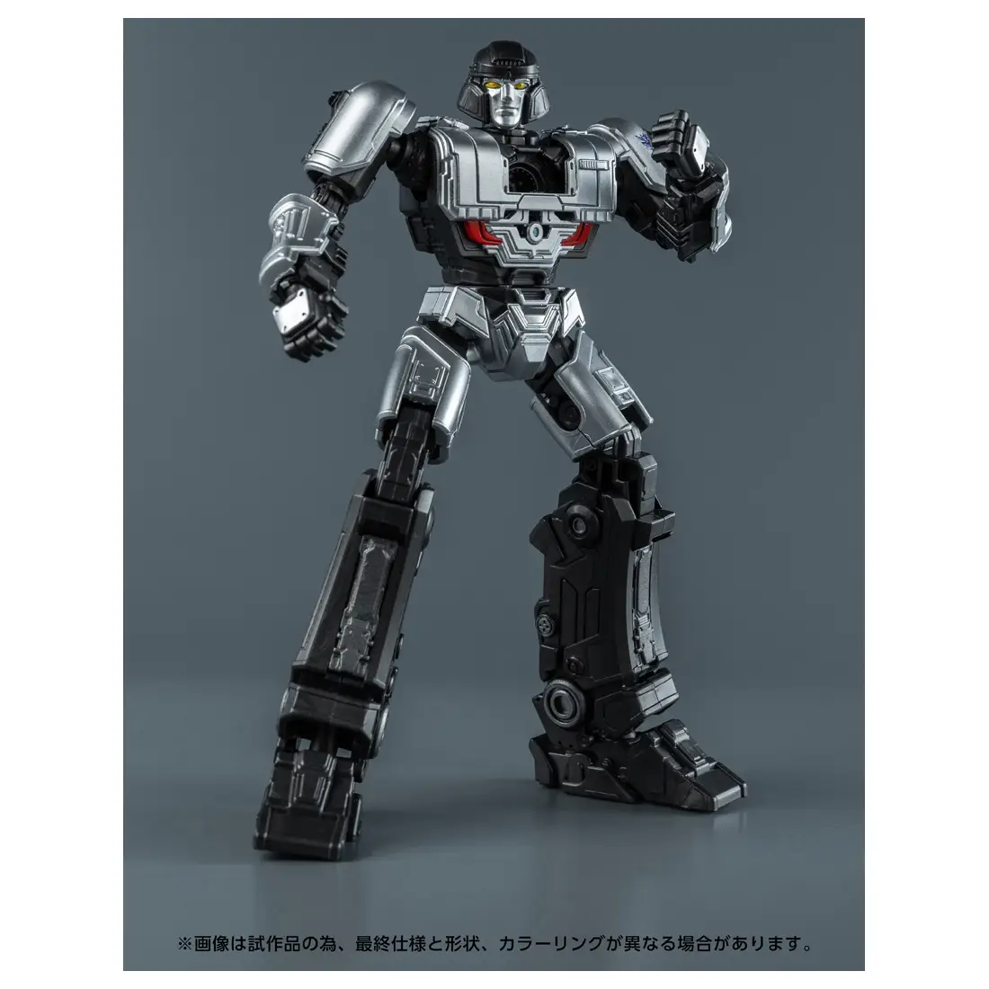 Transformers AMK Series D-16 by Doyusha - Image 4