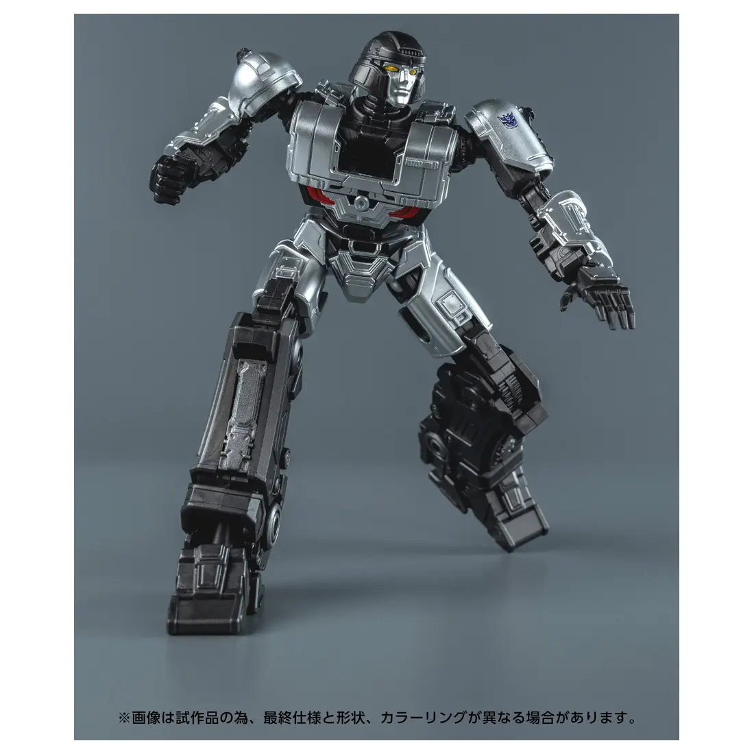 Transformers AMK Series D-16 by Doyusha - Image 7