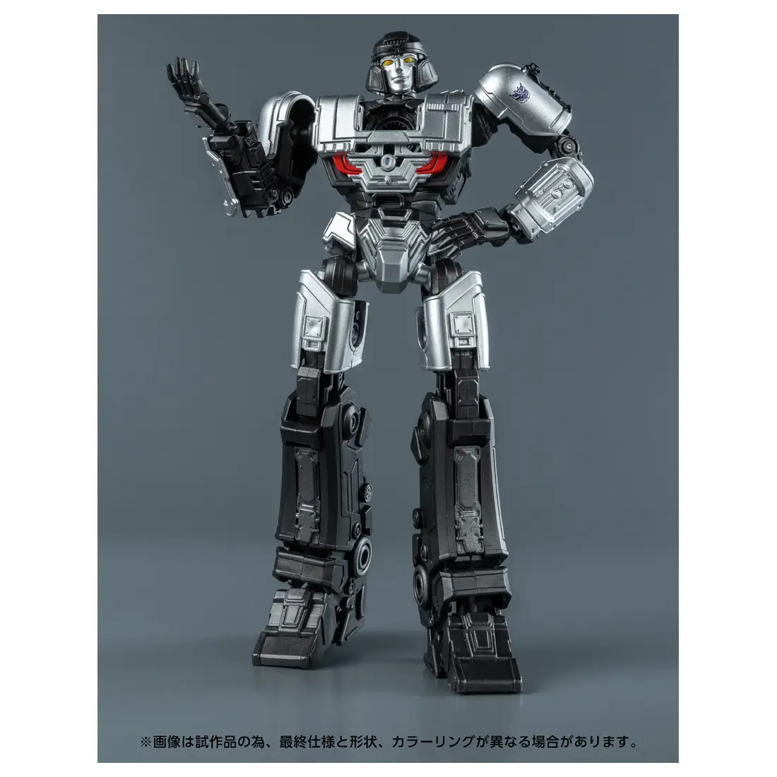 Transformers AMK Series D-16 by Doyusha - Image 8