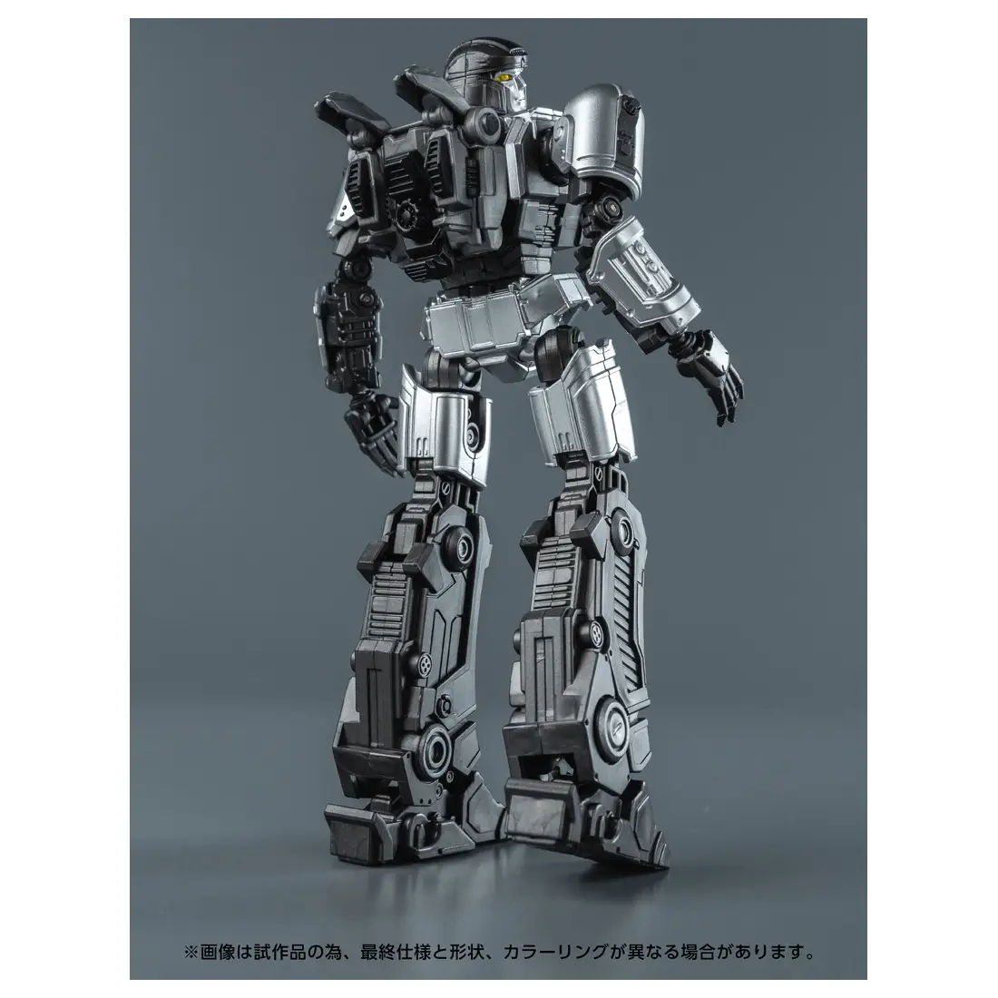 Transformers AMK Series D-16 by Doyusha - Image 11