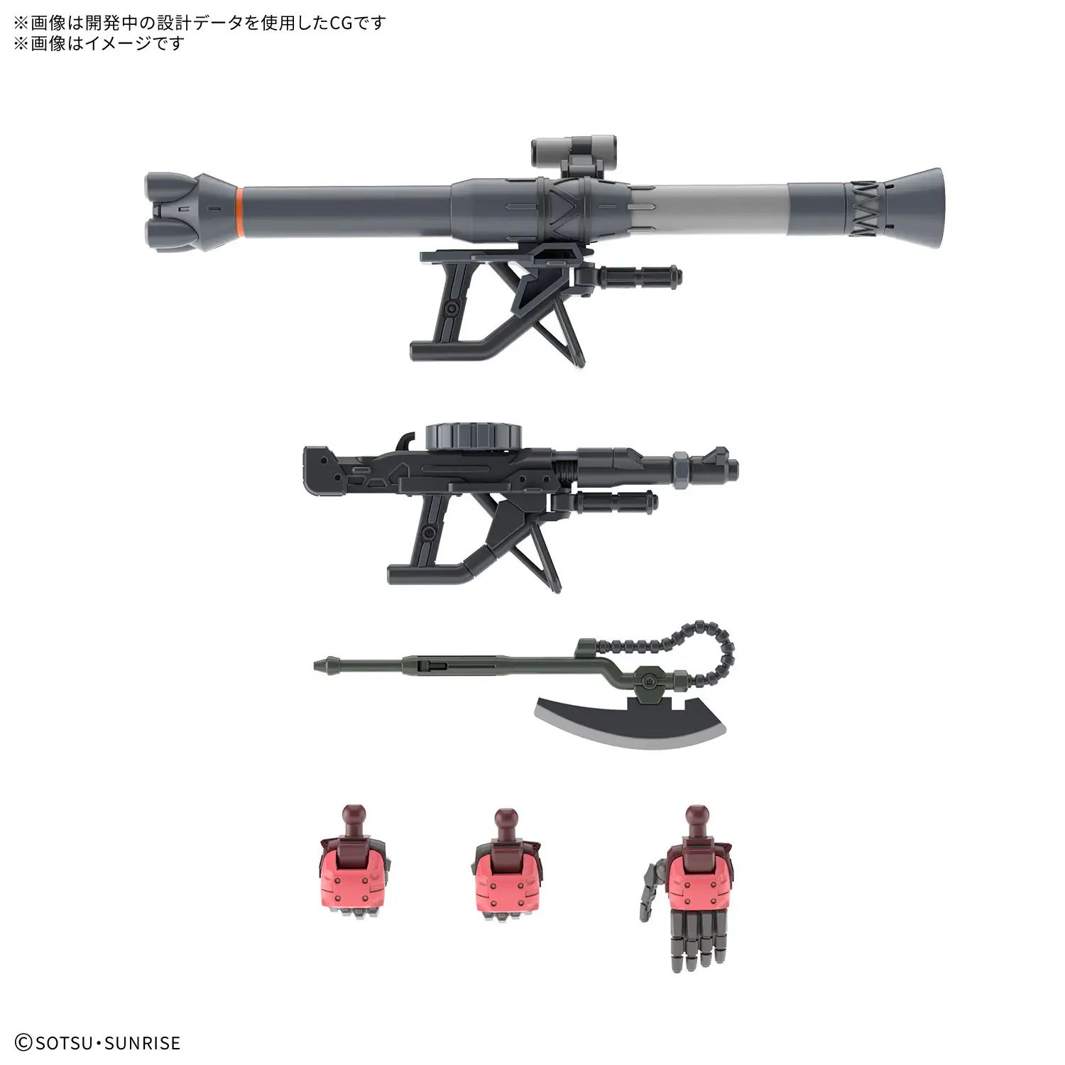 1/144 HG Char's Zaku (GQ) - Image 6