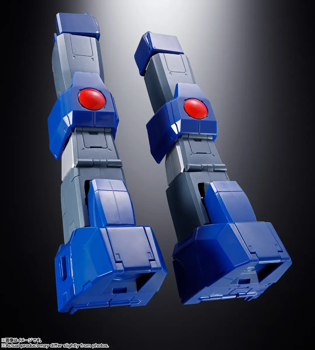 Soul Of Chogokin GX-61R Daioja (July 2026 Release) - Image 26