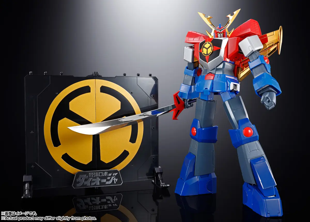 Soul Of Chogokin GX-61R Daioja (July 2026 Release) - Image 8