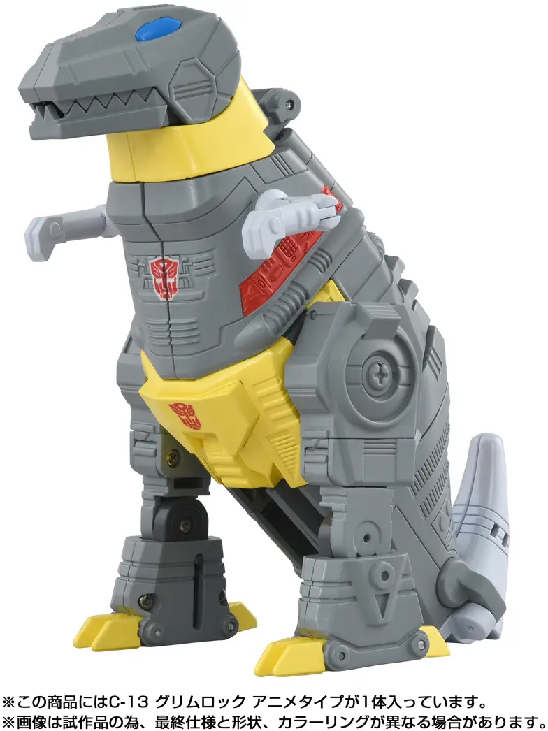 Transformers Missing Link C-13 Grimlock (Anime Type) (Aug 2026 Release) - Image 4