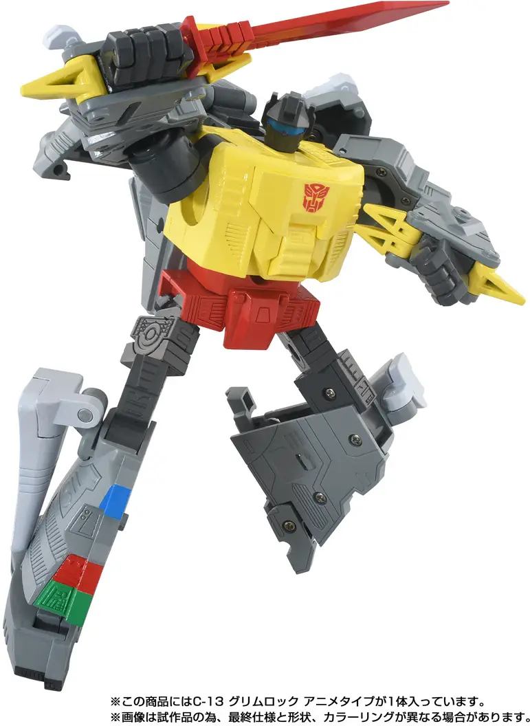 Transformers Missing Link C-13 Grimlock (Anime Type) (Aug 2026 Release) - Image 7