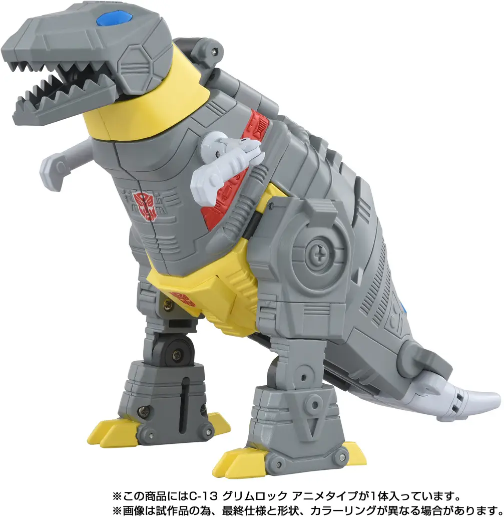 Transformers Missing Link C-13 Grimlock (Anime Type) (Aug 2026 Release) - Image 8