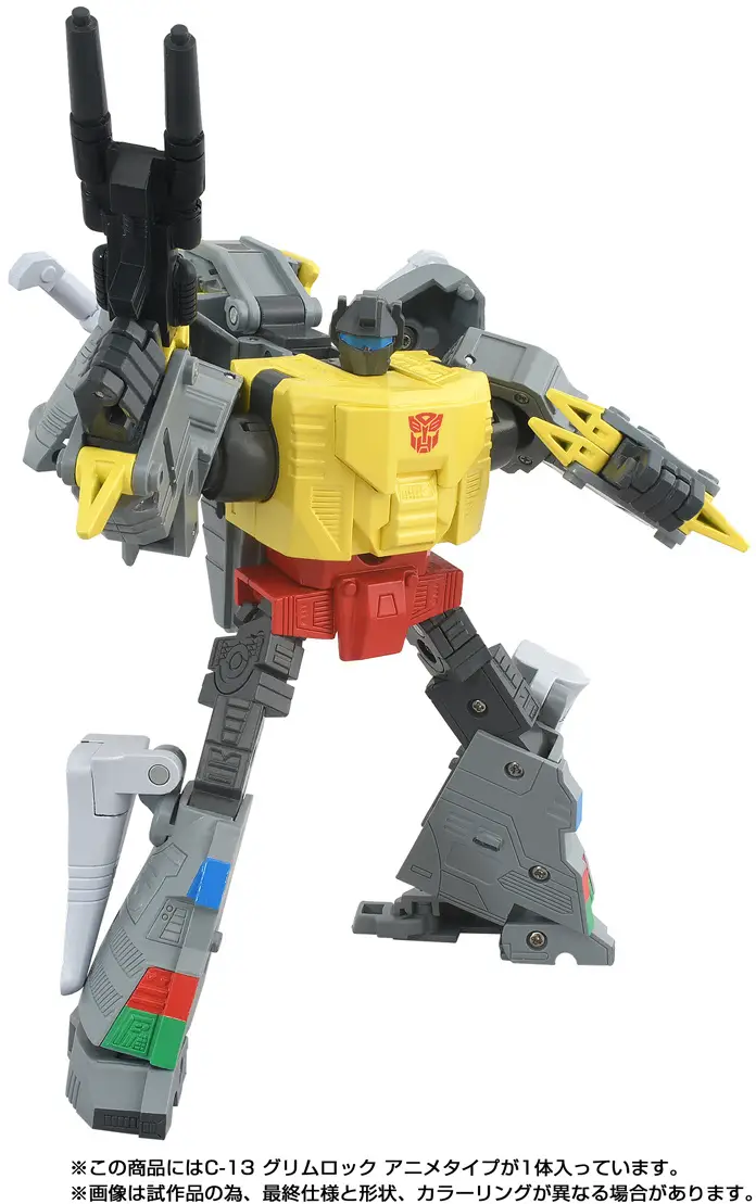 Transformers Missing Link C-13 Grimlock (Anime Type) (Aug 2026 Release) - Image 9