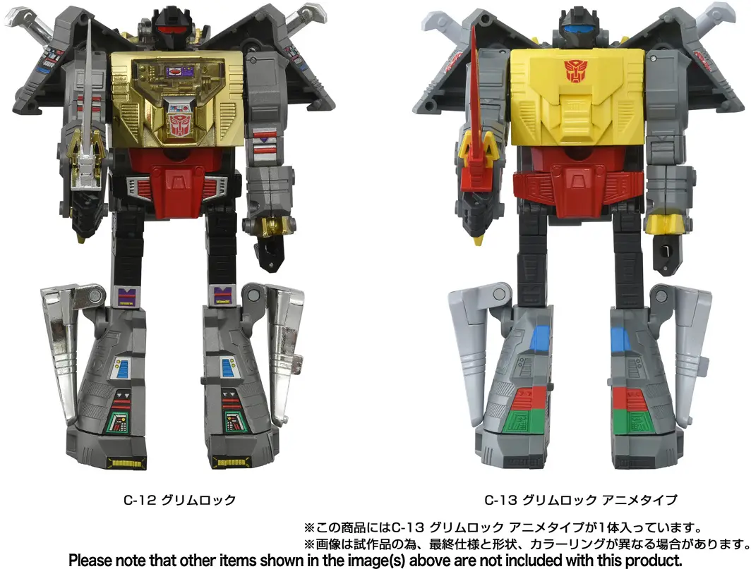 Transformers Missing Link C-13 Grimlock (Anime Type) (Aug 2026 Release) - Image 10