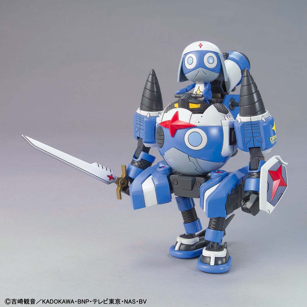 Dororo Robo Mk.II - Image 3