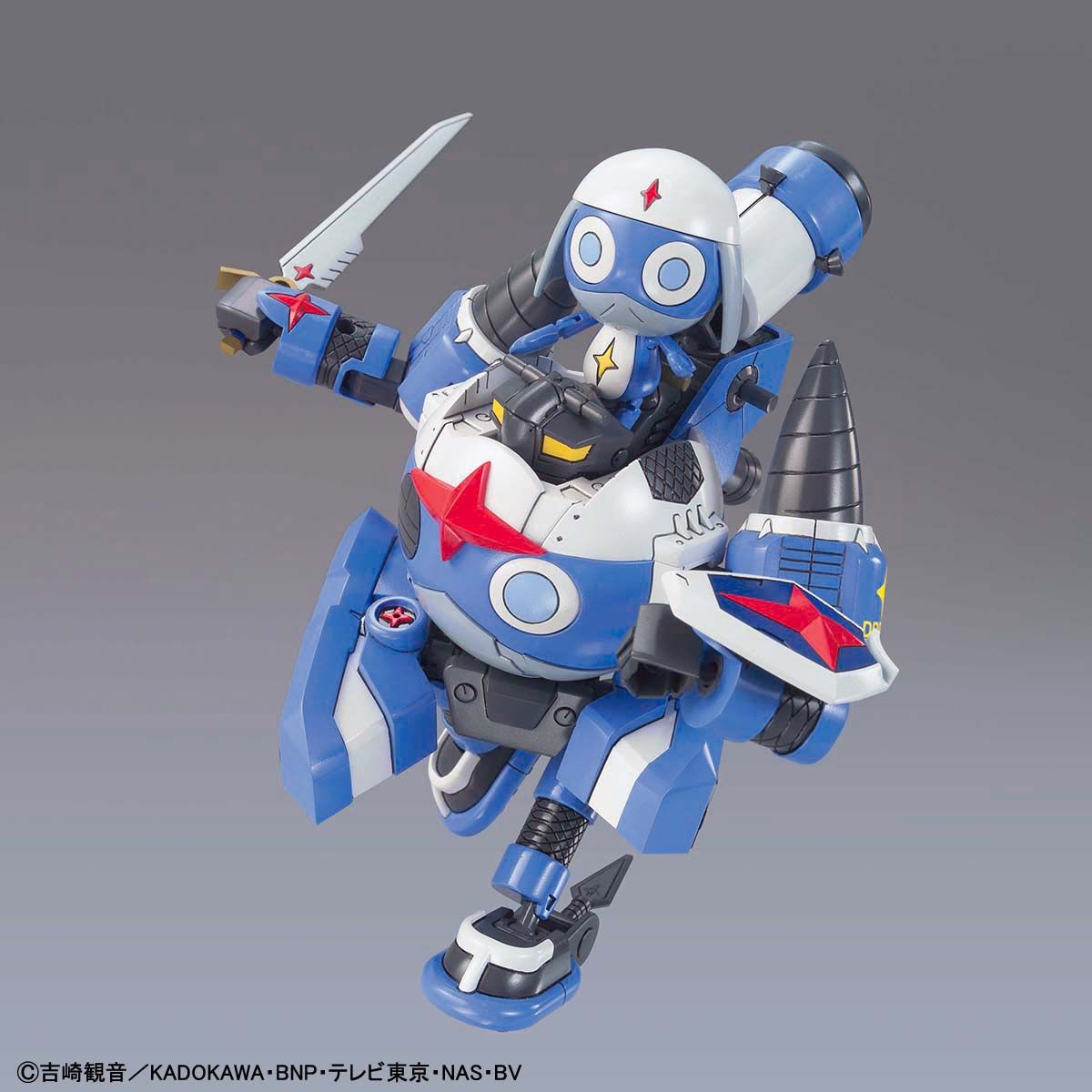 Dororo Robo Mk.II - Image 4
