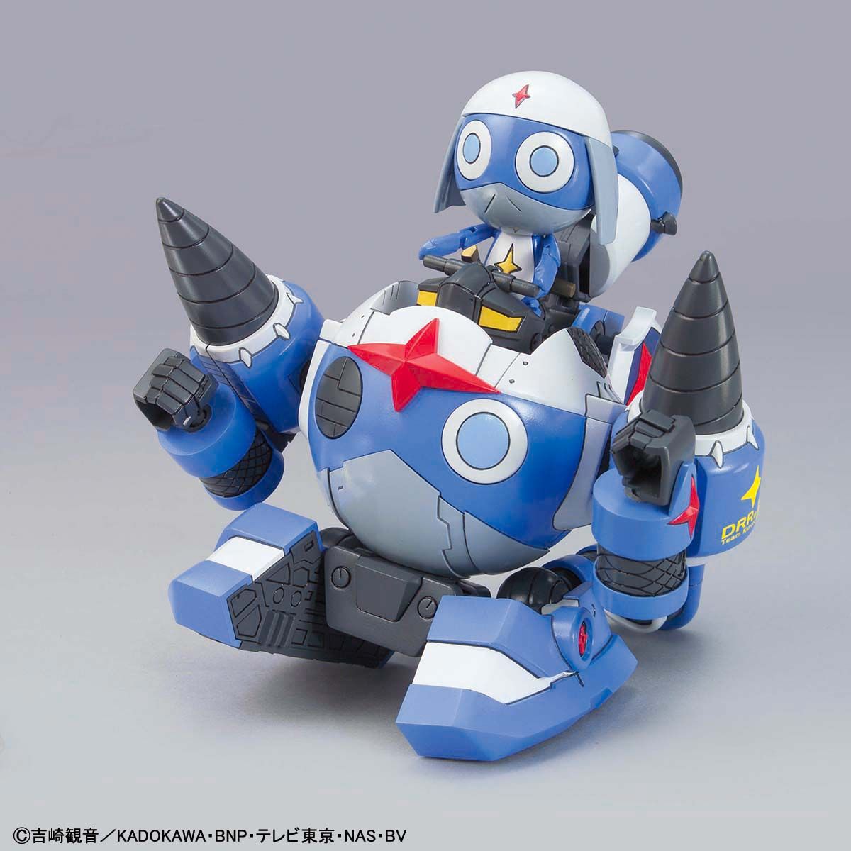 Dororo Robo Mk.II - Image 5