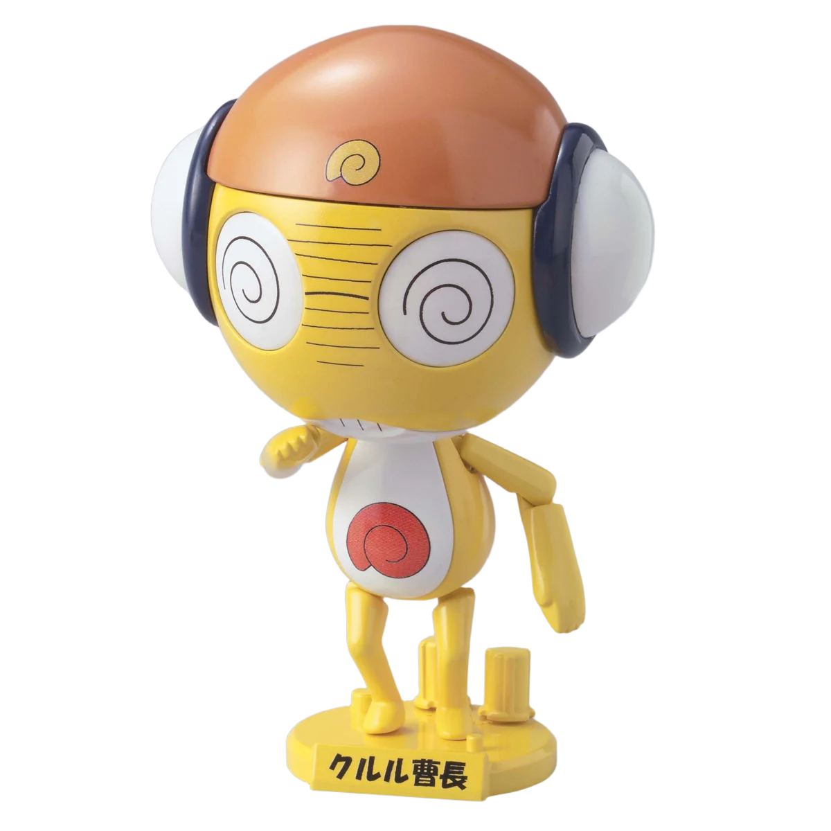 First Sergeant Kururu