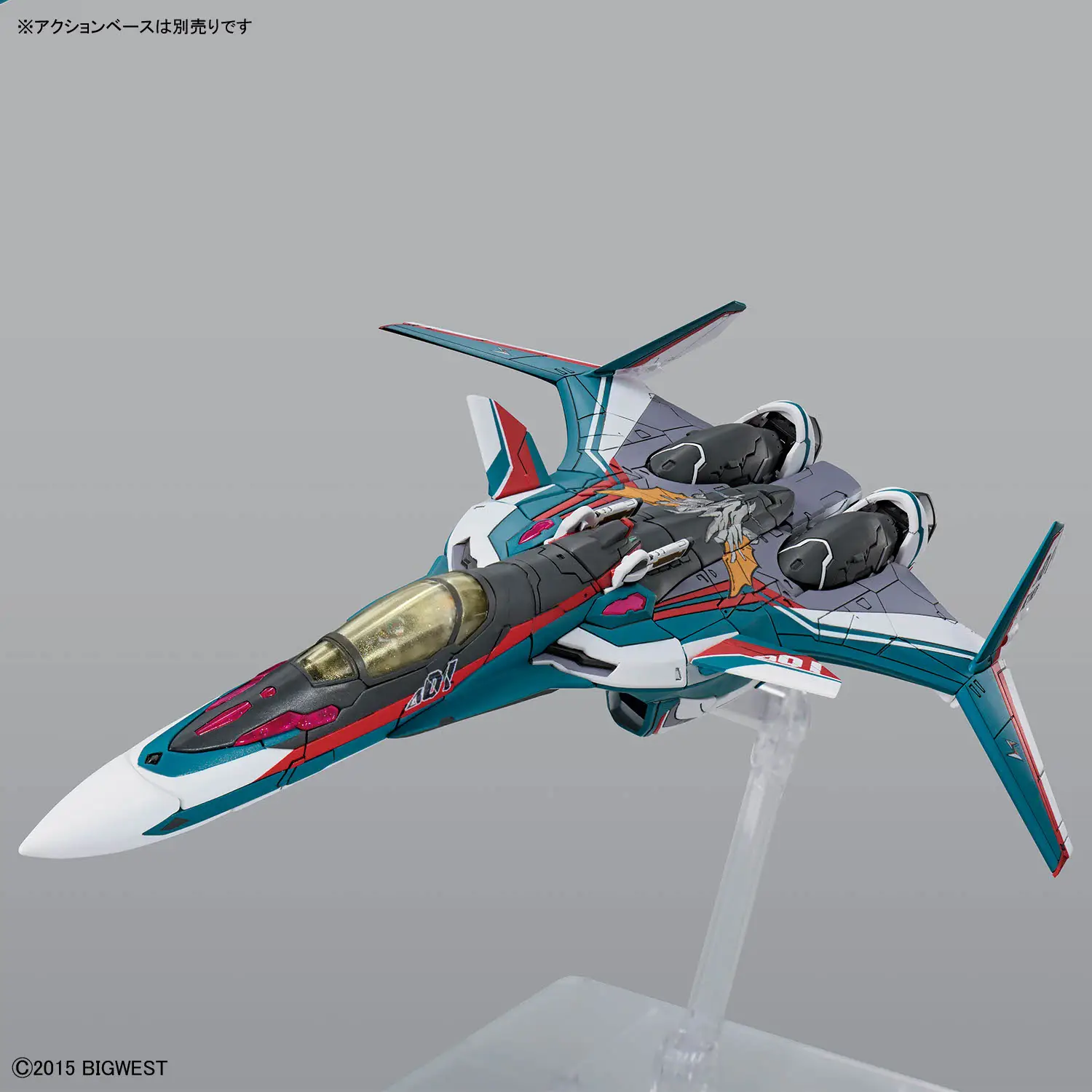 1/100 HG VF-31S Siegfried (Arad Molders') Deluxe Set - Image 12