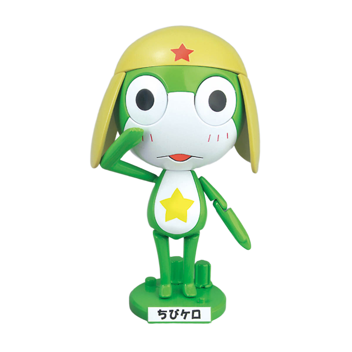 Keroro Childhood Ver