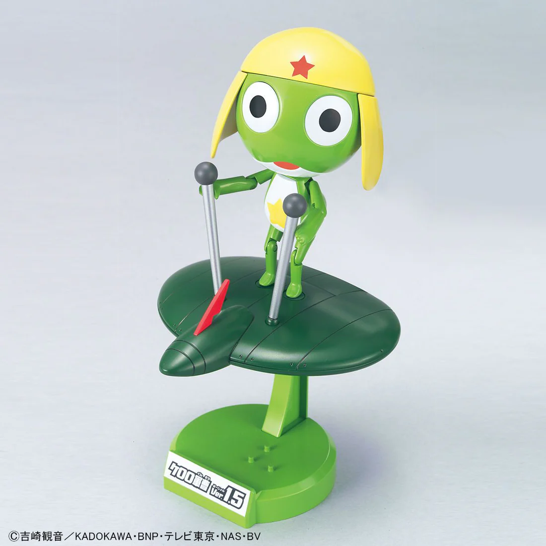 Keroro Ver. 1.5 + Flying Board