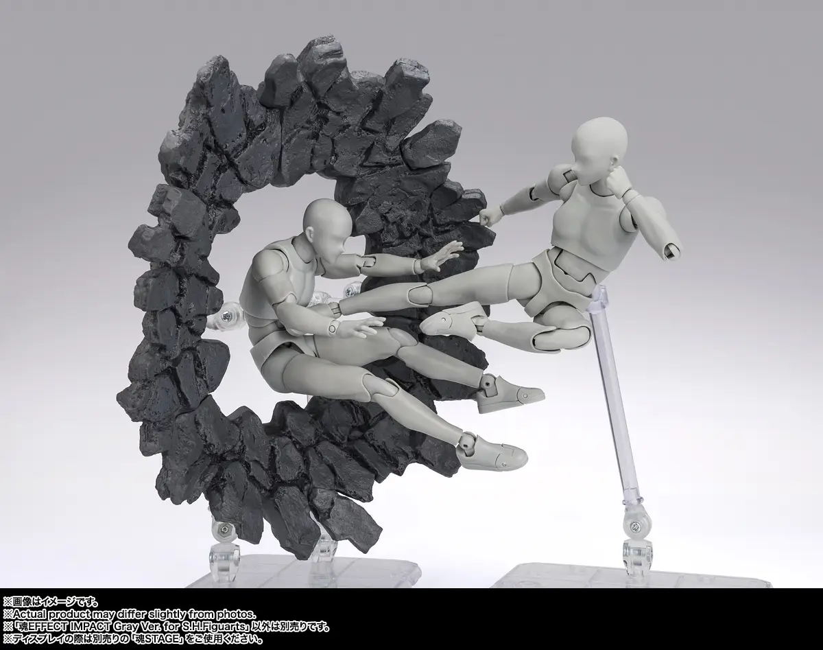 Tamashii Effect Series Impact Gray Ver. for S.H.Figuarts (Oct 2026 Release) - Image 5