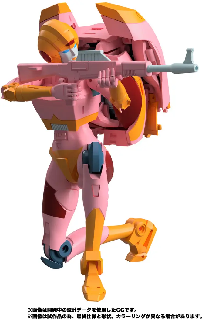 Transformers MPG MPG-23 Secret Agent Arcee (Dec 2026 Release) - Image 5