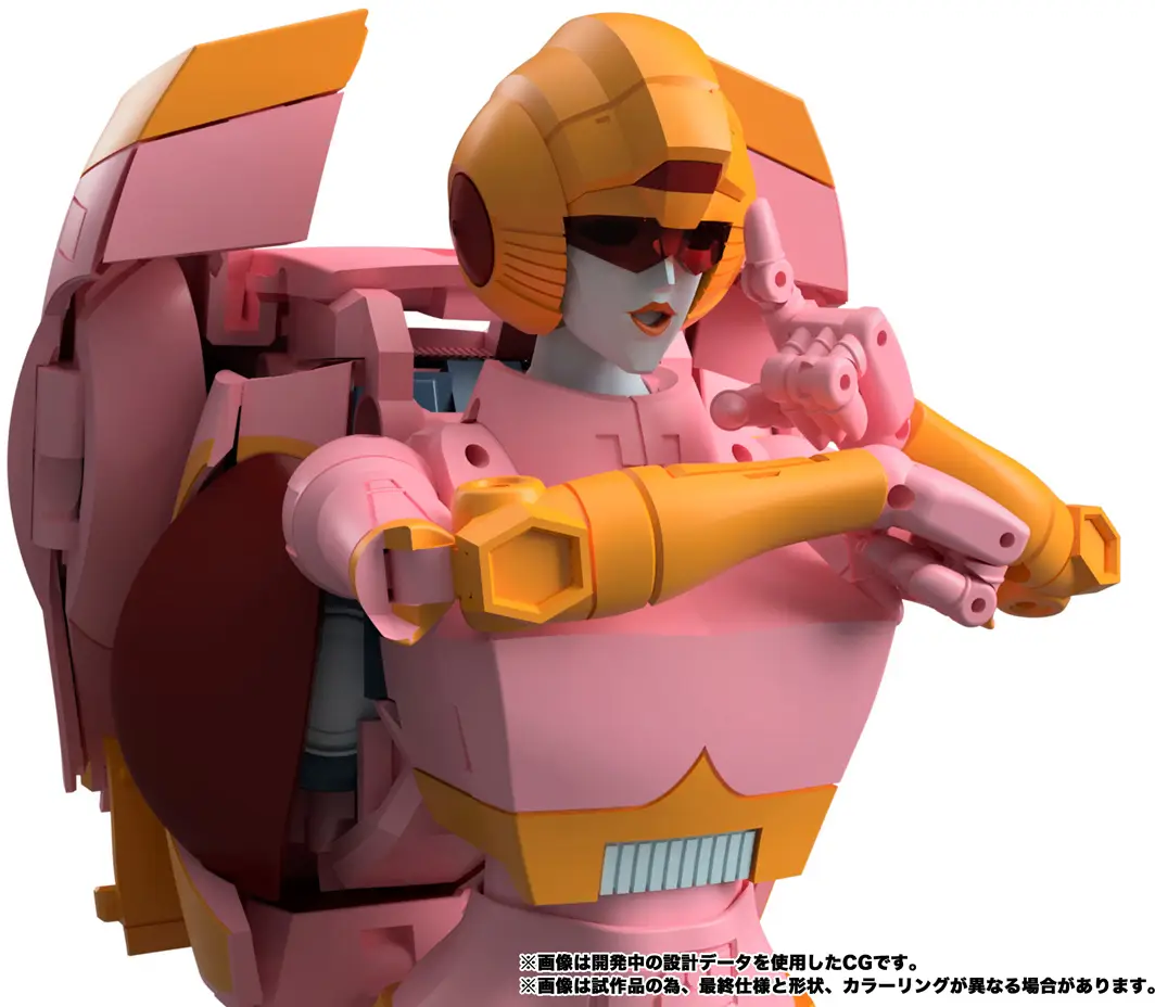 Transformers MPG MPG-23 Secret Agent Arcee (Dec 2026 Release) - Image 7