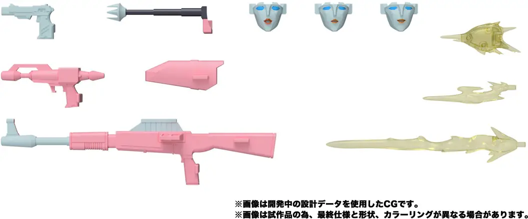 Transformers MPG MPG-23 Secret Agent Arcee (Dec 2026 Release) - Image 9