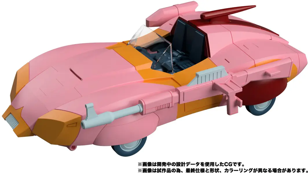 Transformers MPG MPG-23 Secret Agent Arcee (Dec 2026 Release) - Image 10