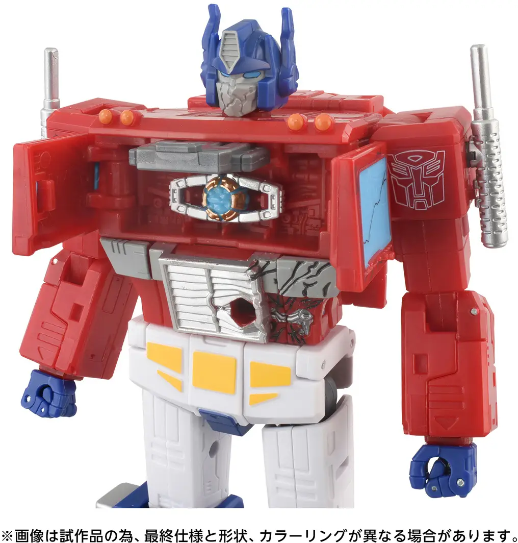 Transformers Studio Series TS-27 Optimus Prime MTMTE Collection (Sep 2026 Release) - Image 6