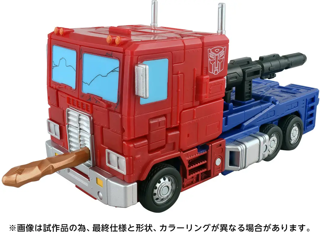 Transformers Studio Series TS-27 Optimus Prime MTMTE Collection (Sep 2026 Release) - Image 5